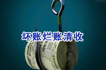 非法民间借贷如何应对？